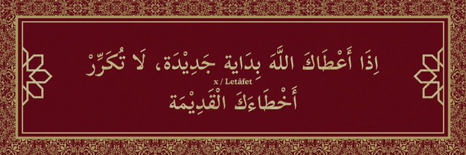 77. Sayfa tweet media