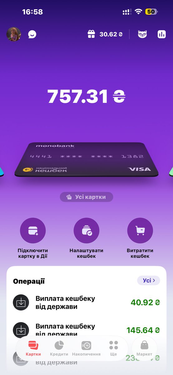 квантовий двійник нормальної людини tweet media