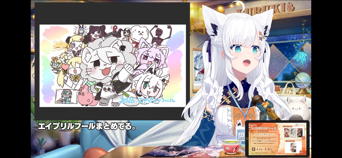 トゥルーバロン🏴‍☠️宝鐘海賊団ヒール雑巾係 tweet media