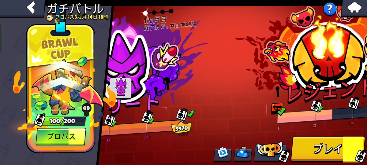 みーまんまん tweet media