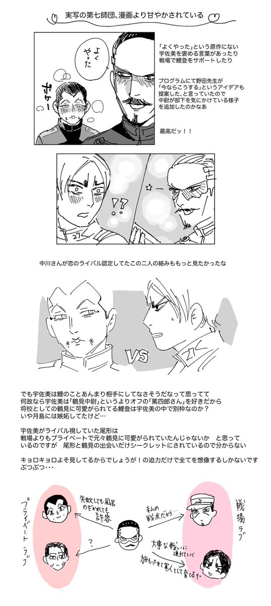 空き缶 tweet media