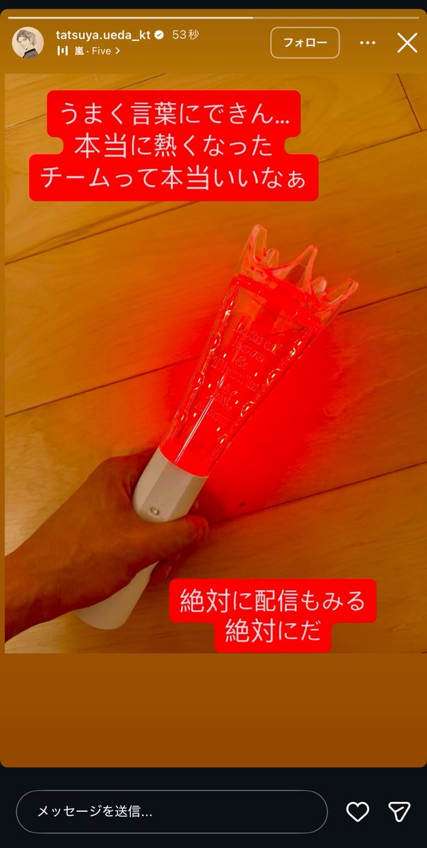 ଘ(*‘◇‘o[塩]o tweet media