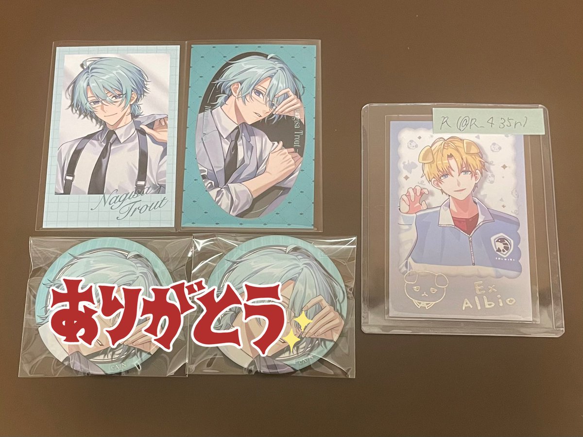 R @取引垢 プロカ〇 tweet media