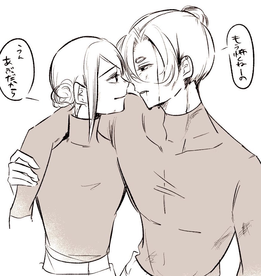 ふわすぎ tweet media