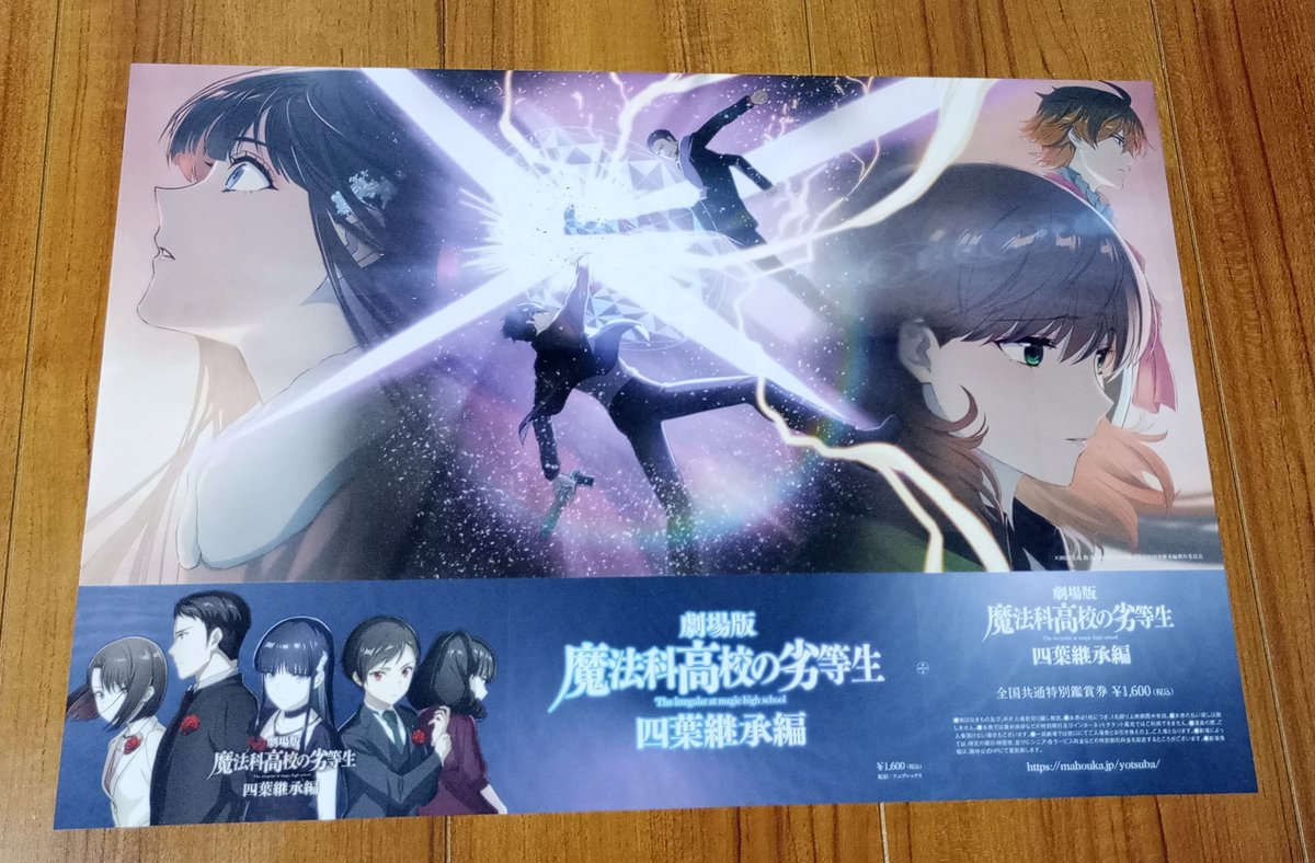 チョコとお餅のホットサンド tweet media