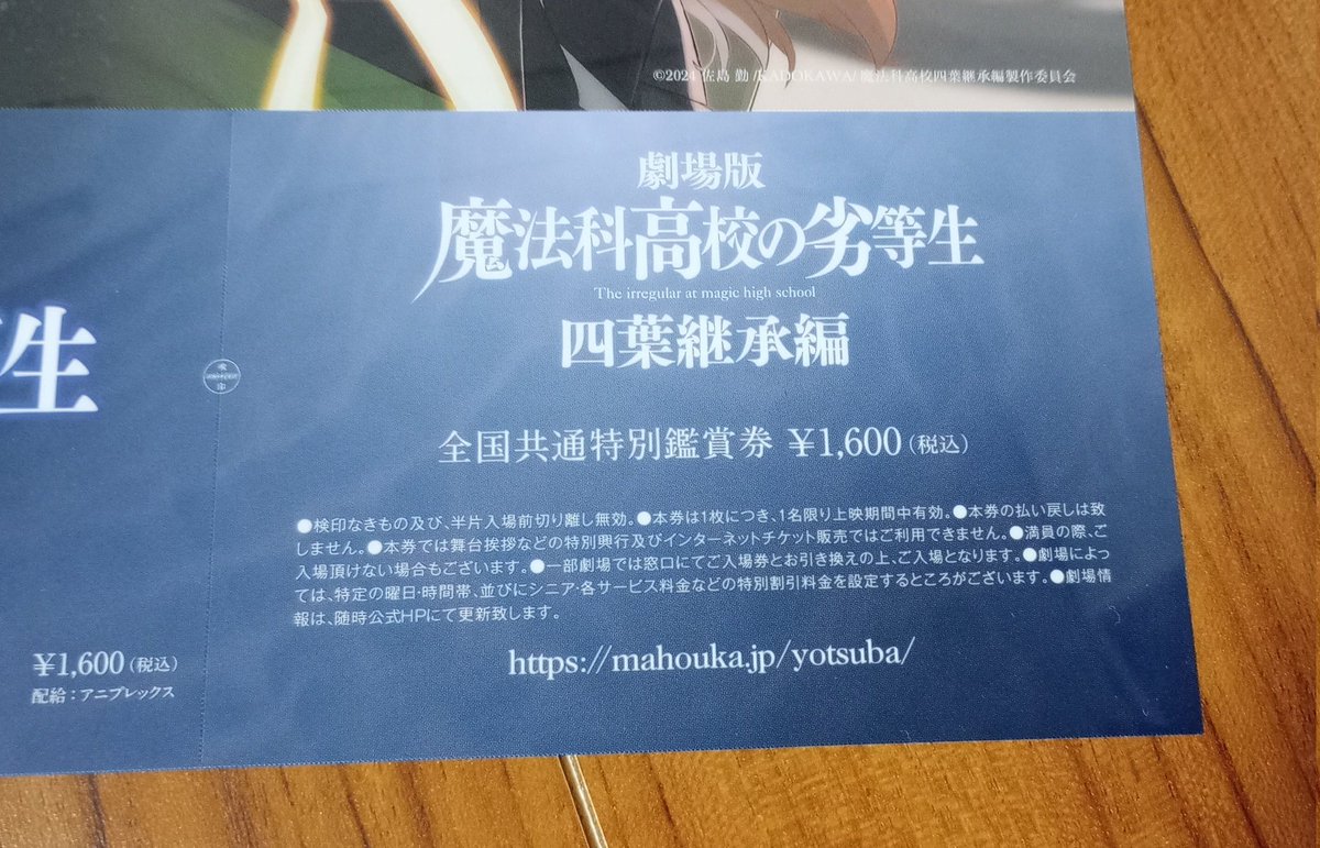 チョコとお餅のホットサンド tweet media