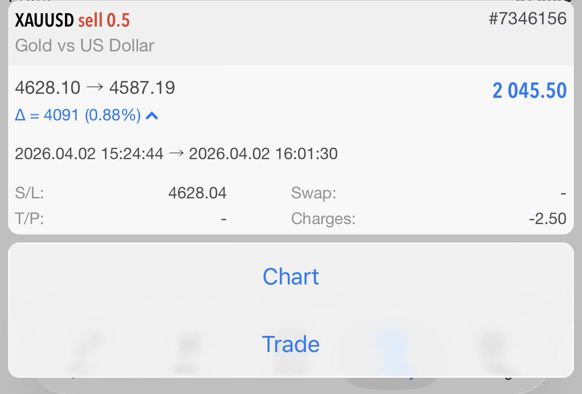 Emman Banks tweet media