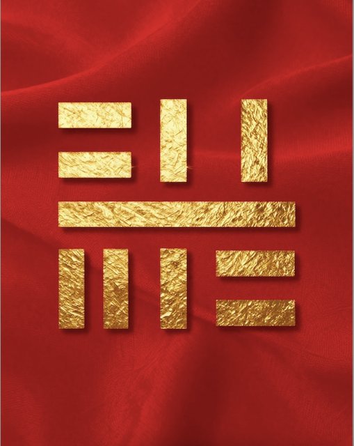 Oracle         … The Yin and Yang of Changes

I have a compass inside me that points me in the right direction

hive.blog/splinterlands/…