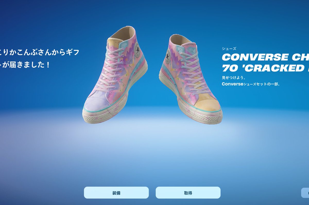 めちゃパパ⭐️ tweet media