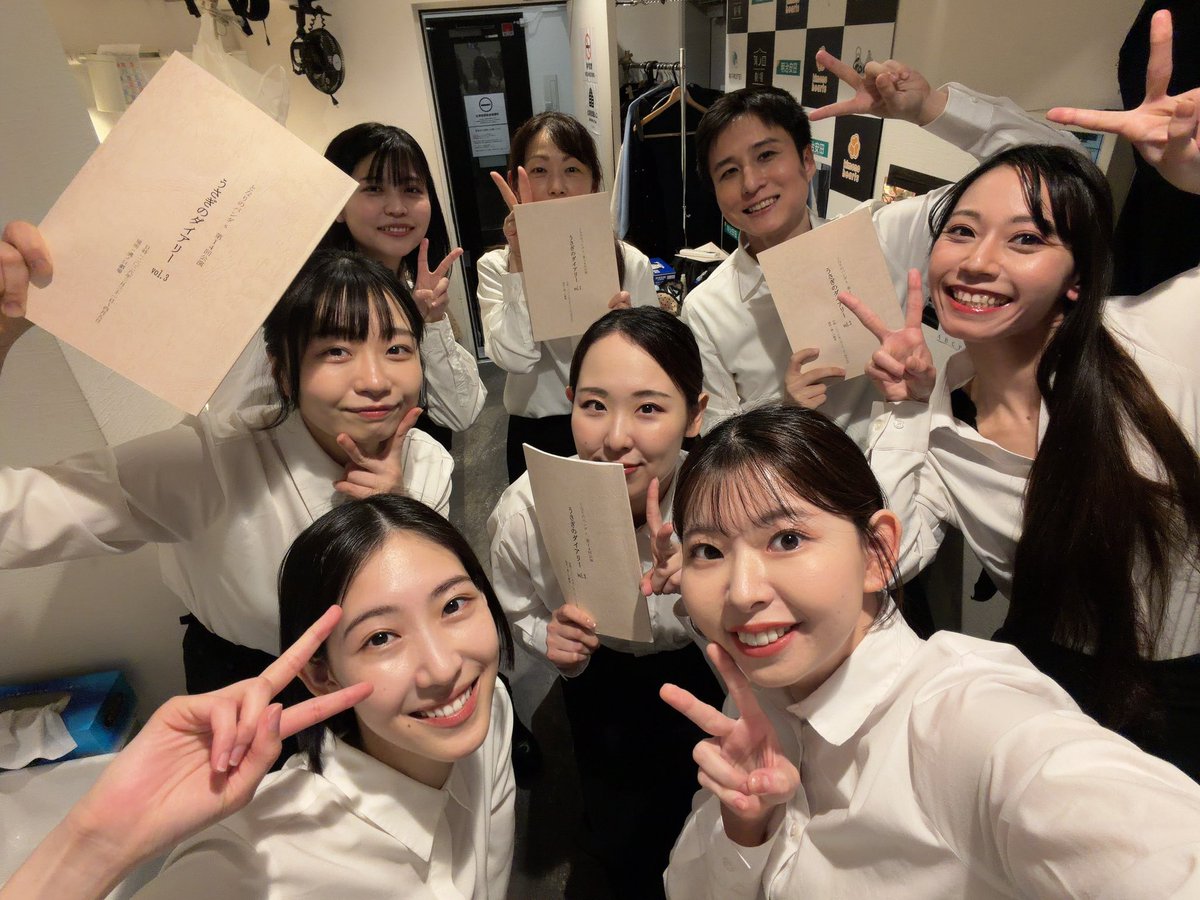 小椋千央【舞台薬者(ぶたいやくしゃ)】 tweet media