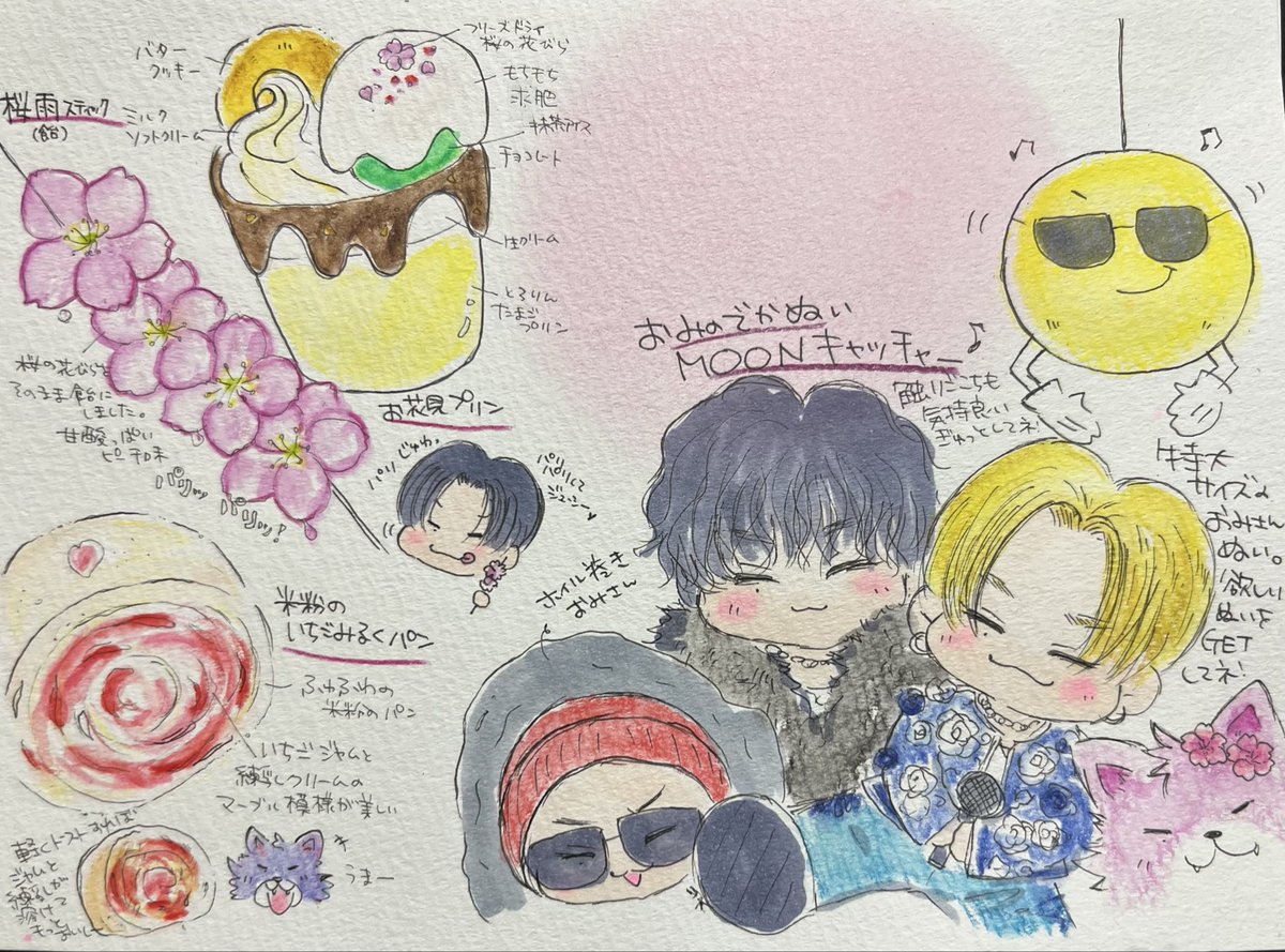 リオ（OLIONNOIRO）🌌🪐🌹 tweet media