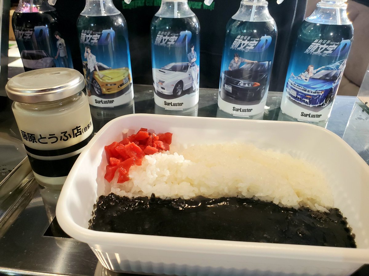 新月海斗 tweet media