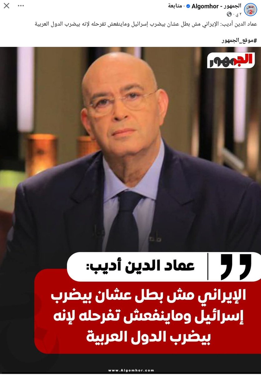 ٺڦﯟۥۍ🎎 tweet media