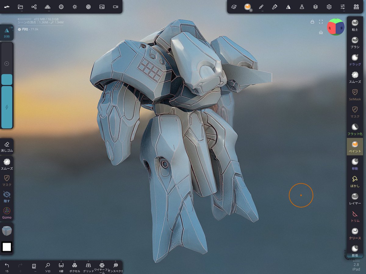 Fuuta_Dobohaze tweet media