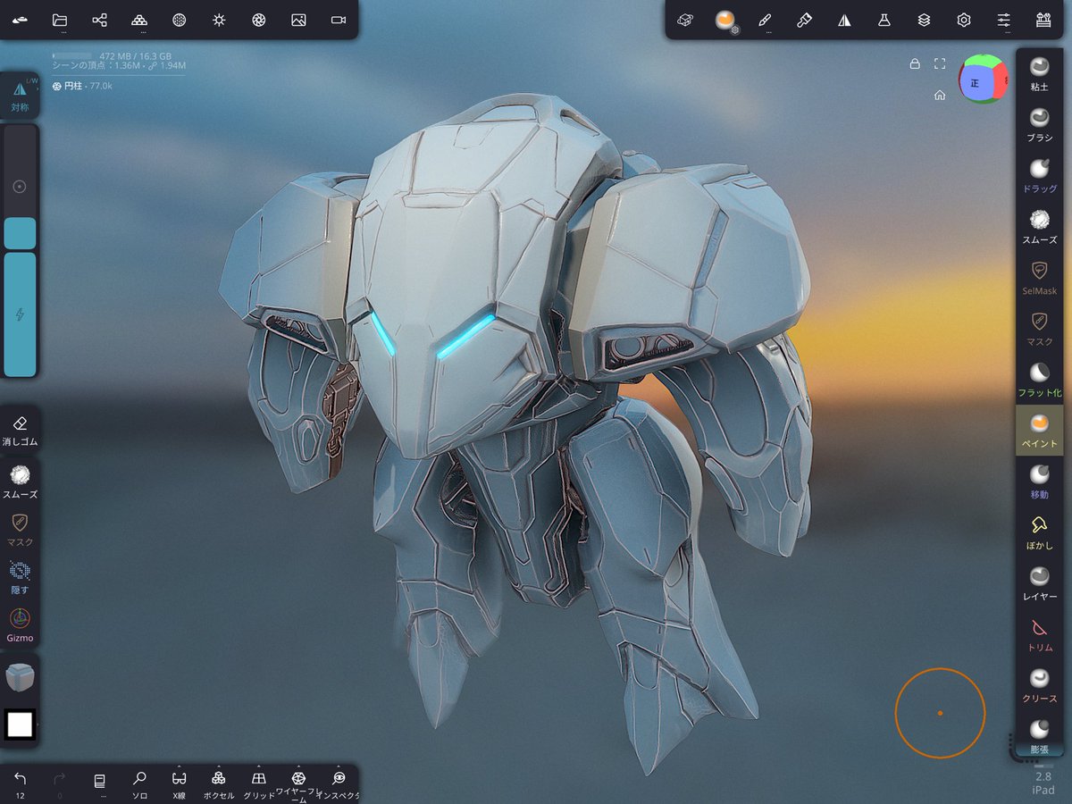 Fuuta_Dobohaze tweet media