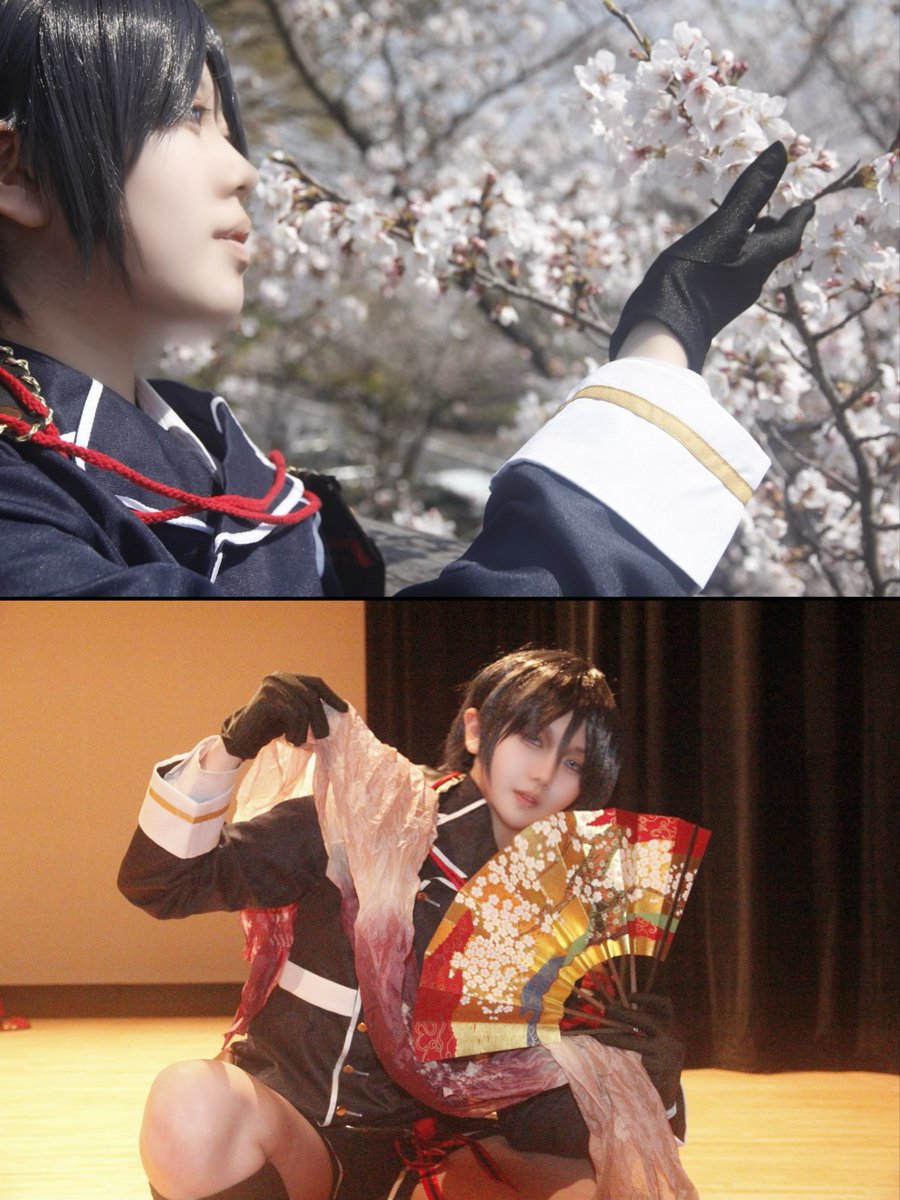 あさぎなみせ tweet media