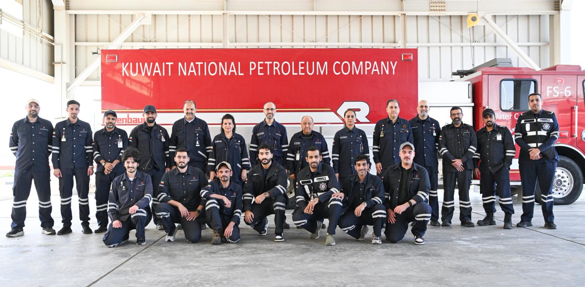 كونا KUNA tweet media