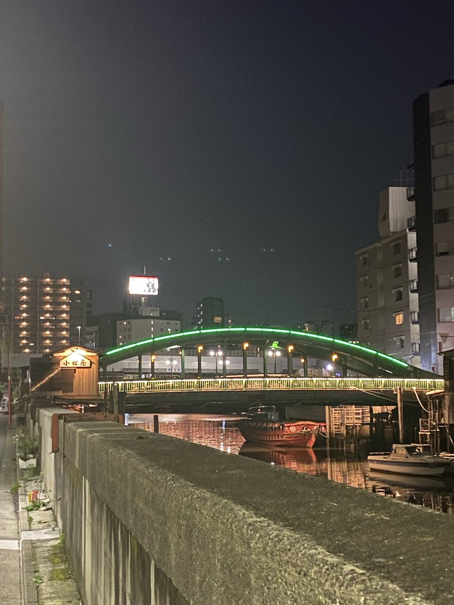 renny | 投資家 tweet media