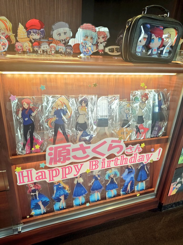 箒星🌌(4/5横浜4/6EXPO参加) tweet media