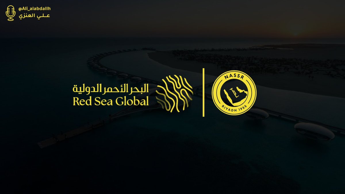 باسل 📊 tweet media