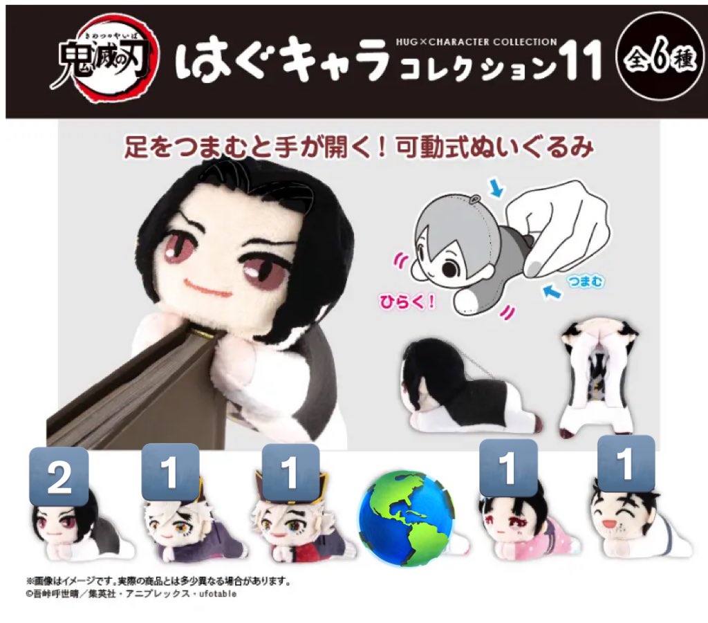 うーちゃん tweet media