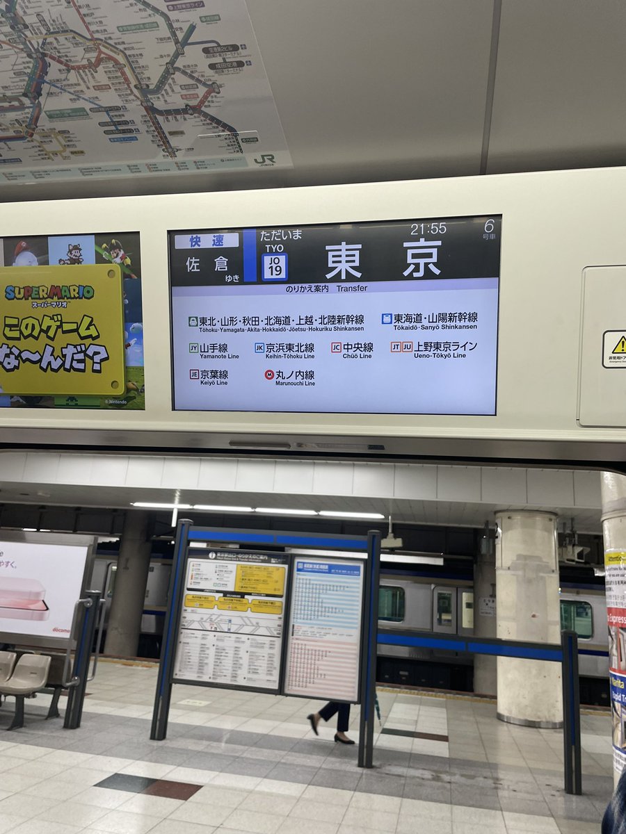 せん tweet media