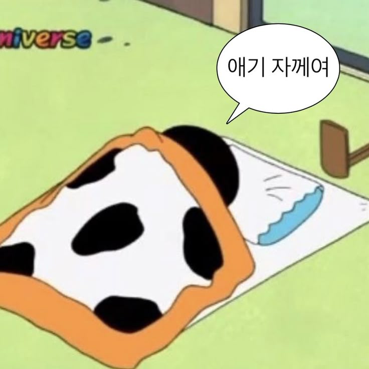 100☘️ tweet media