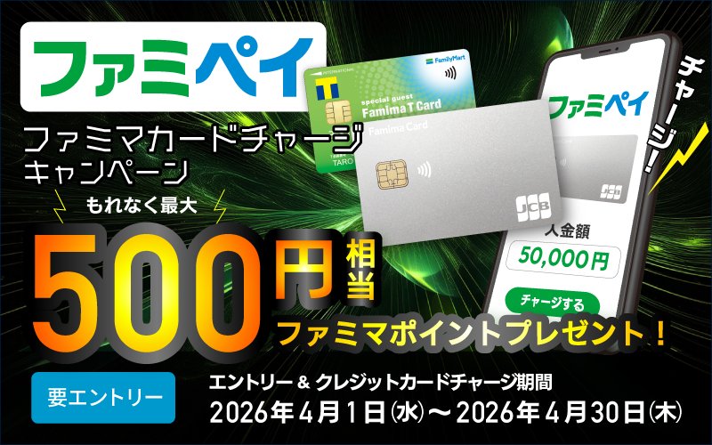 Kong | お得×資産運用 tweet media