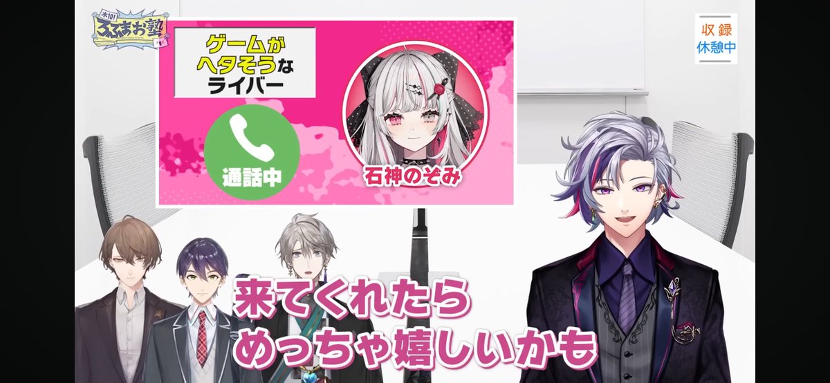 え〜よ tweet media