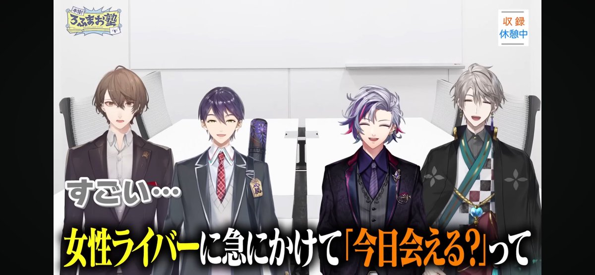 え〜よ tweet media