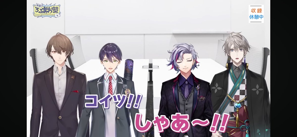 え〜よ tweet media