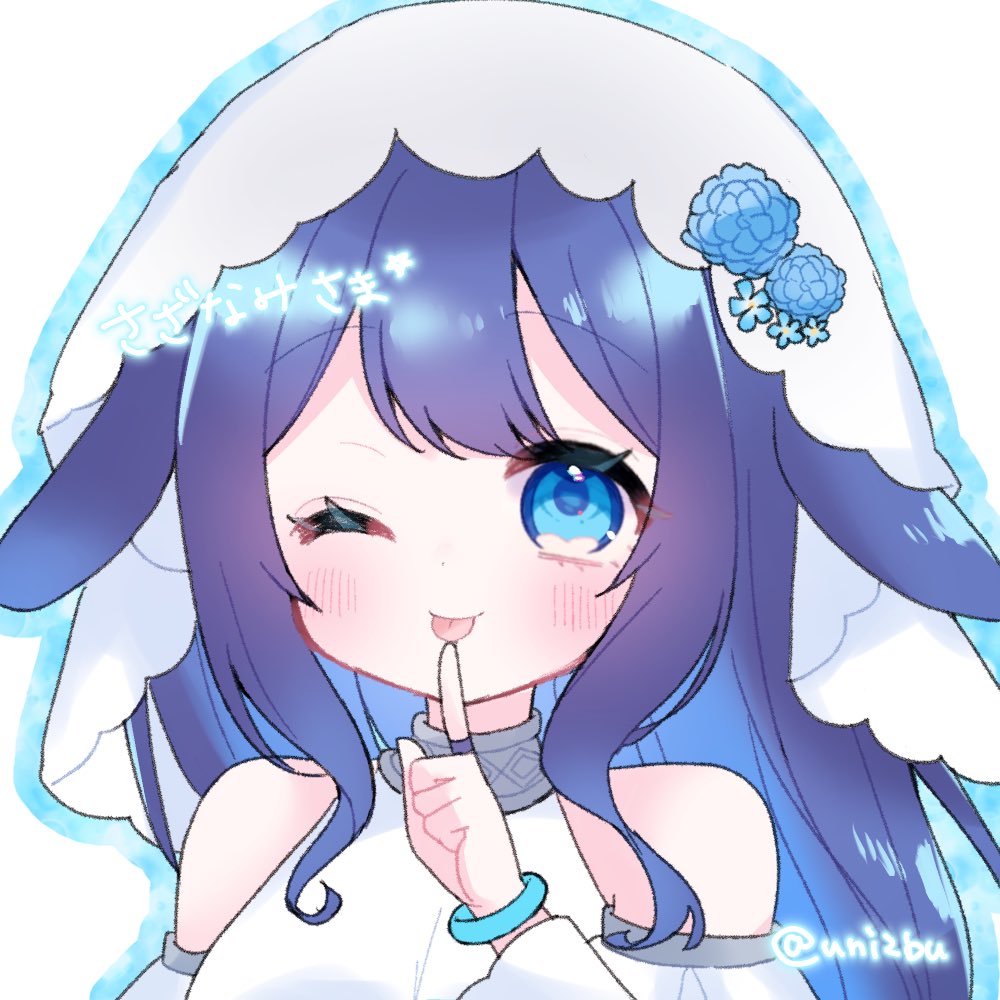 雨色うに🦈👑ご依頼募集中 tweet media