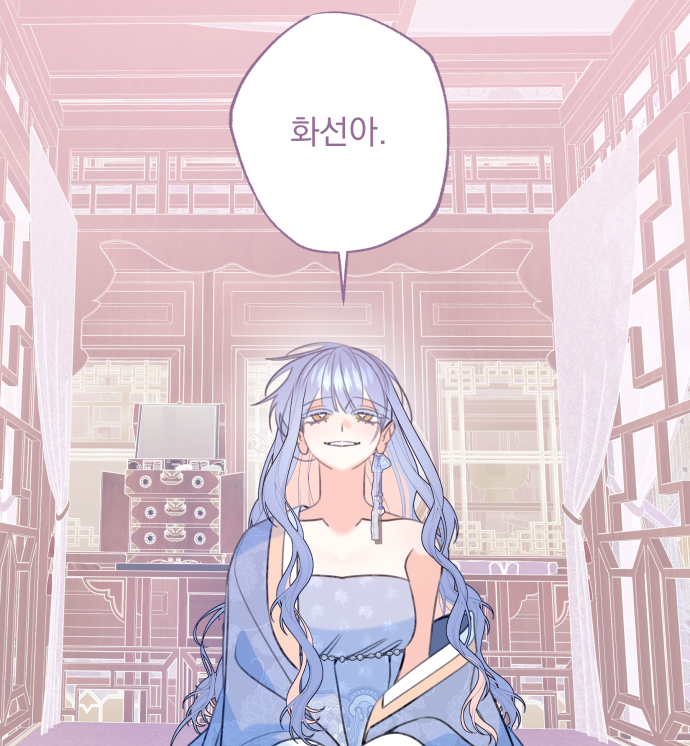 휘요/輝耀 tweet media