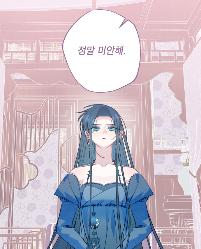 휘요/輝耀 tweet media