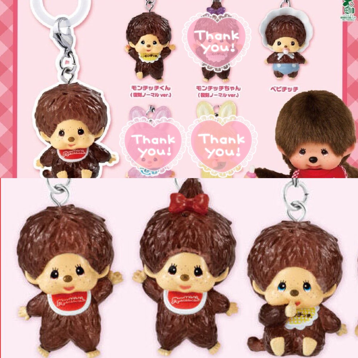 D . @ 取引 tweet media