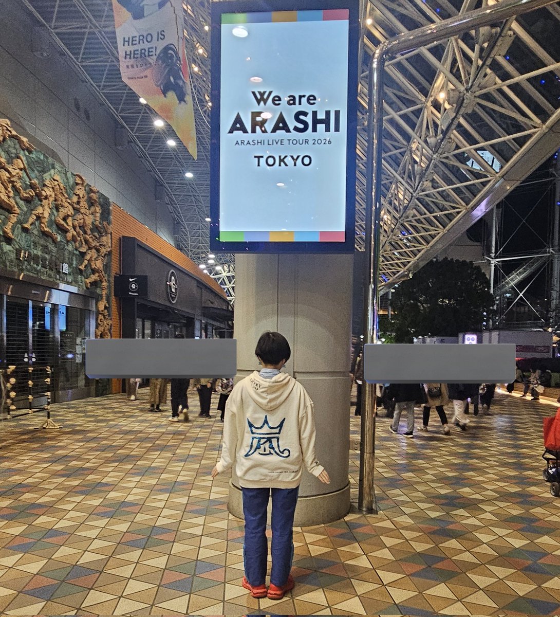 大宮三井ars tweet media