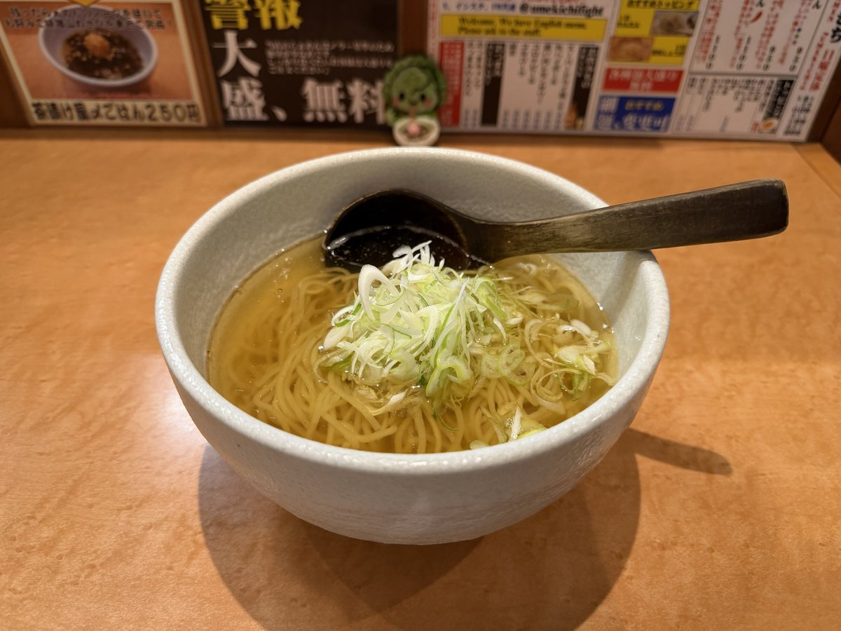 17@ramen(きゃべつちゃん🥬) tweet media