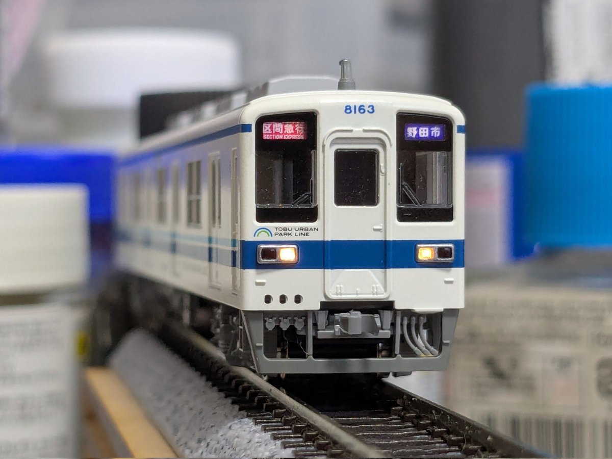 KATOの東武8000系。8163Fは個人的に東上線よりも野田線の最後の幕車の