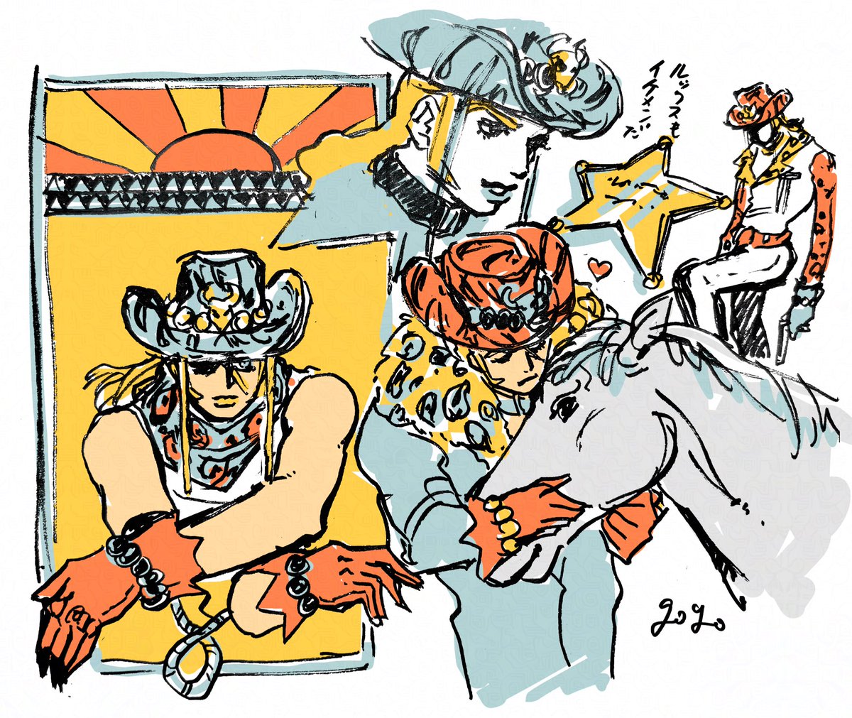 ベリィソフト tweet media