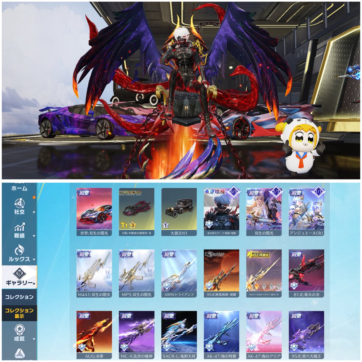 サイド在庫垢.ご提案は本垢まで！！ tweet media