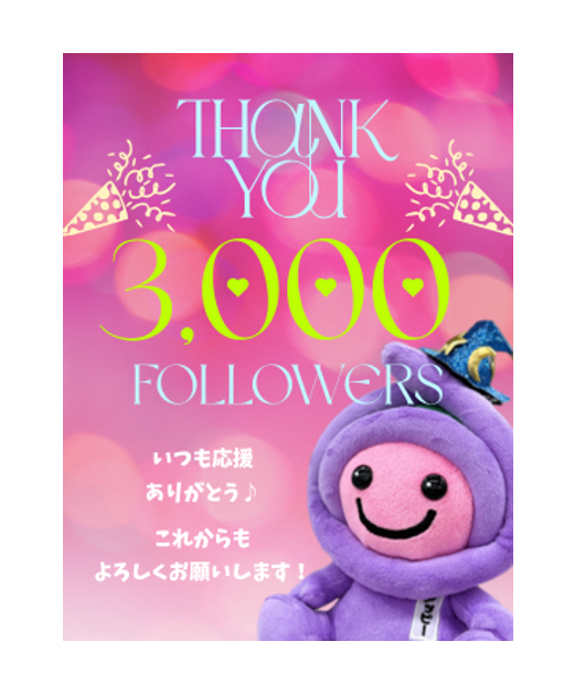 アッピー tweet media