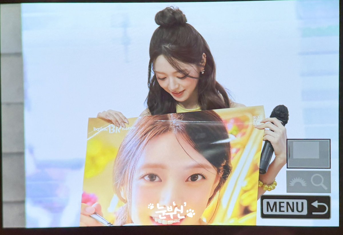 260402 🍦

 #ITZY #YUNA #있지 #유나