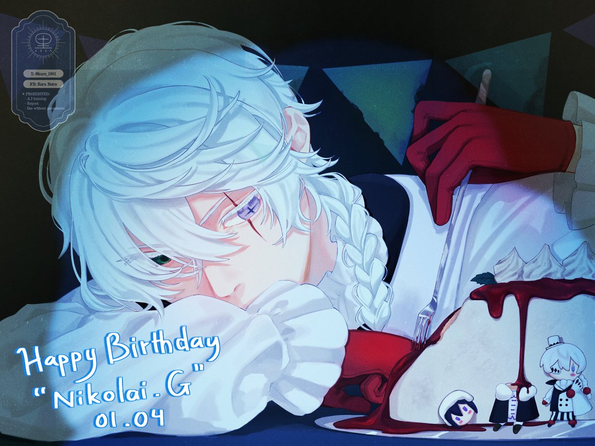 "jester's birthday"
#ゴードス
#鳥好きの三つ編み道化師誕生祭