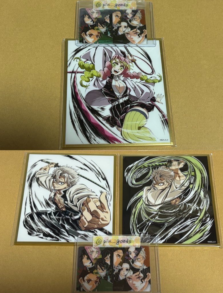 ピンキ— @プロカ必読 tweet media