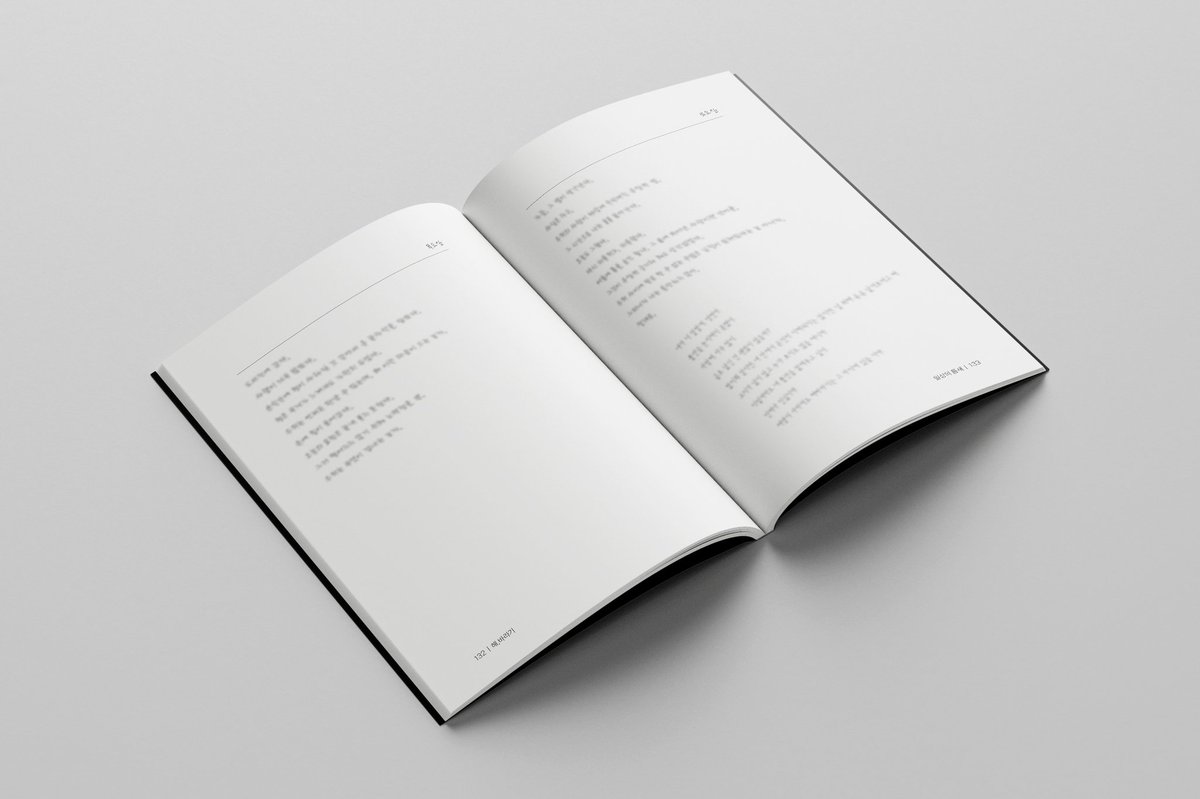 무무령 tweet media