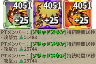 くだんぬ tweet media