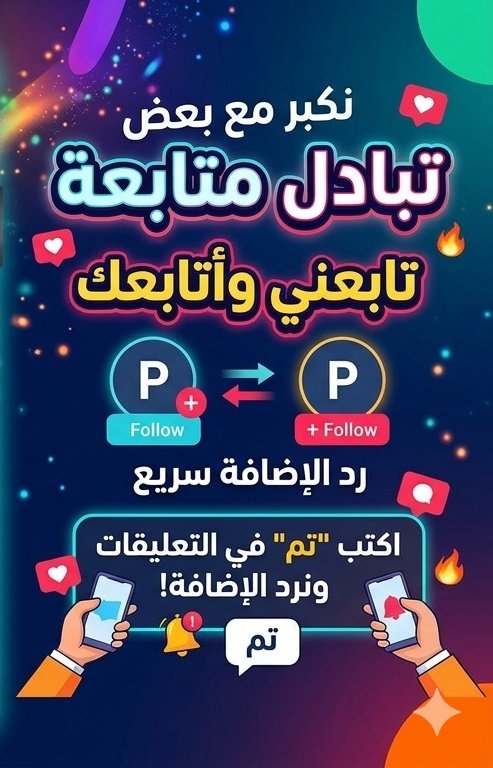 مي✧ tweet media