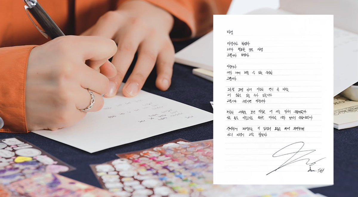 Irene | AhgaTiny tweet media