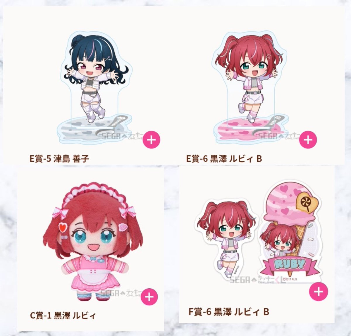 くーさん tweet media