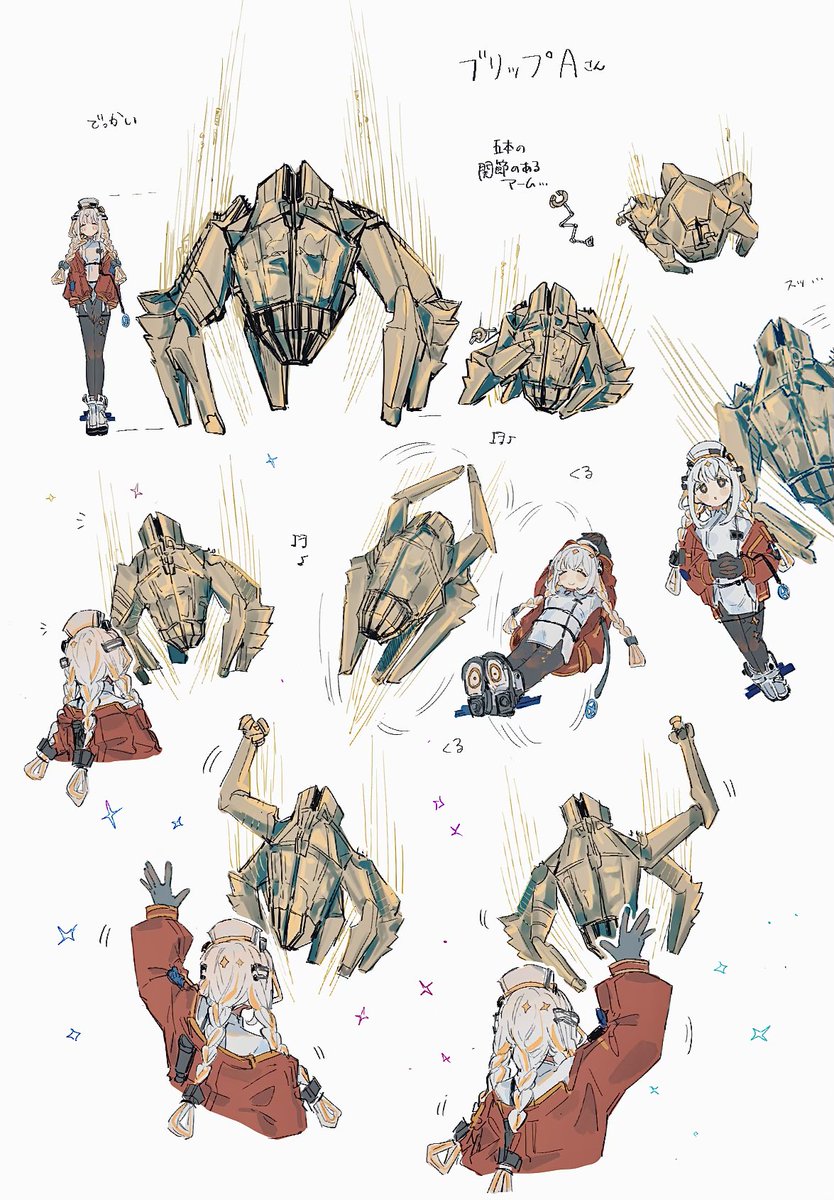 ぬごぺ tweet media